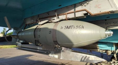 ВС РФ сбросили на позиции ВСУ бомбу весом 1,5 тонны