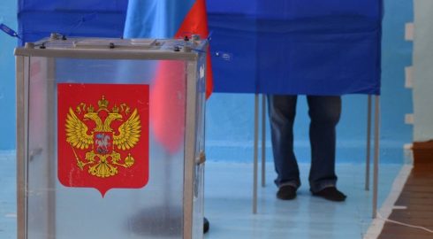 Подсчет завершается: результаты выборов России 2024 года
