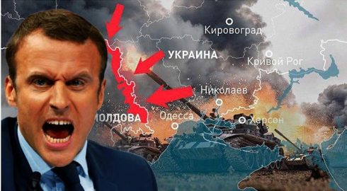 Франция готовится к сражению за Одессу