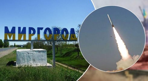 ВС РФ нанесли удары по военным объектам в Миргороде и Черкасской области