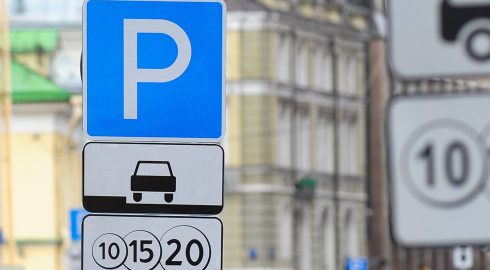 Платные или бесплатные: что будет с парковками в Москве на майские праздники