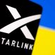 Военные ВСУ «взламывают» терминалы Starlink: какая спецоперация происходит на фоне конфликта