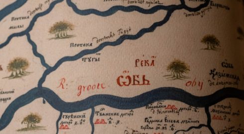 Самую загадочную карту в истории времен Петра I впервые показали на выездном заседании РГО