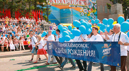 Праздник без салюта: как будут отмечать День города Хабаровска в 2024 году