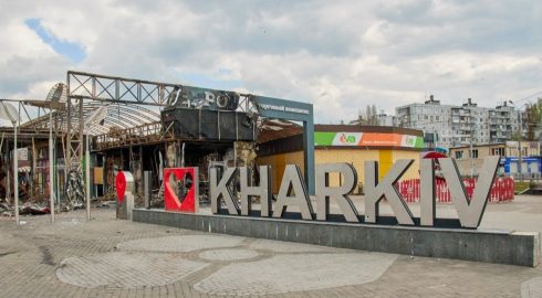 Как Киев создает эффект страха вокруг Харькова
