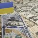 Миллионы в унитаз. Киев клянчит деньги на ПВО, а строит сортир