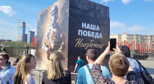 Трофейные Abrams и Leopard 2 в Москве: что поcмотреть на выставке трофеев на Поклонной горе