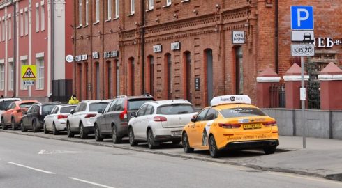 Платная парковка в Москве с 4 ноября: что нужно знать?