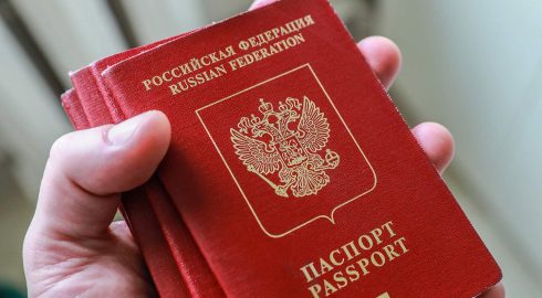 Преступная деятельность: подделка паспортов и их использование