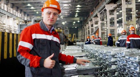 ИИ в производстве алюминия: «Русал» планирует вложить 1,6 млрд рублей во внедрение технологии