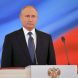 Полная речь Владимира Путина: о чем говорил президент во время инаугурации