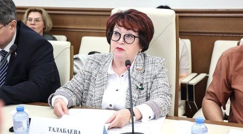 Сенатор Людмила Талабаева провела заседание по вопросам доступности российской рыбной продукции