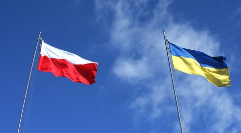 При участии Польши: страну пригласили присоединиться к приватизации промышленных объектов Украины