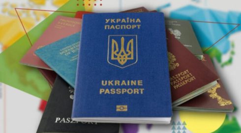 Украинцы с двойным гражданством лишены права покидать страну