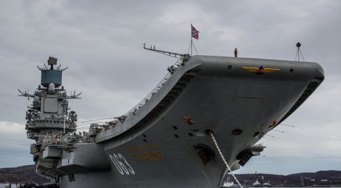 Украинская разведка планировала покушение на высокопоставленных военных МО РФ и теракт на авианосце крейсере «Адмирал Кузнецов»