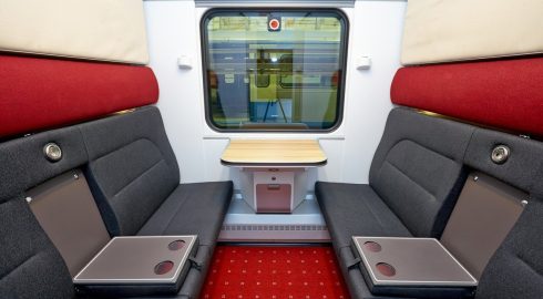 Какие изменения ожидают пассажиров РЖД летом: теперь в поездах это делать нельзя