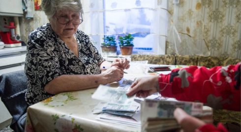 Невостребованные пенсии забирают: в Соцфонде объяснили, куда они отправляются и как пенсионеры могут их получить