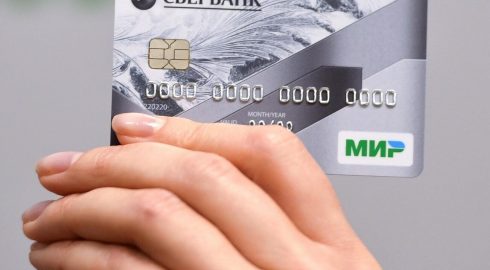 Сбербанк предупреждает своих вкладчиков, что деньги с этих карт больше снять нельзя: новости для держателей карт