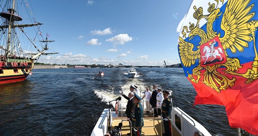 День ВМФ