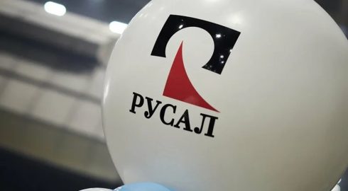 «Русал» получил чистую прибыль по итогам первой половины 2024 года