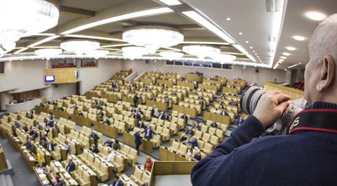 Госдума утвердила закон о запрете пропаганды идеологии чайлдфри: цели, последствия и реакции