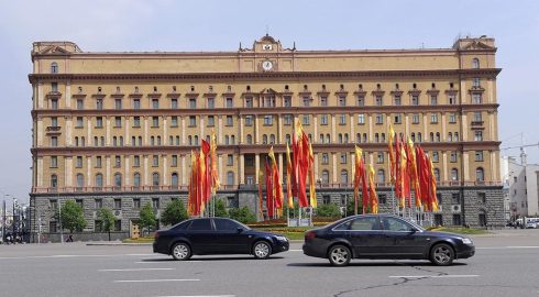 Музей Донецка получил от ФСБ рассекреченные документы о преступлениях нацистов