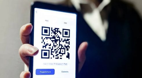 Единый QR-код для оплаты: эксперт объясняет его преимущества и необходимость