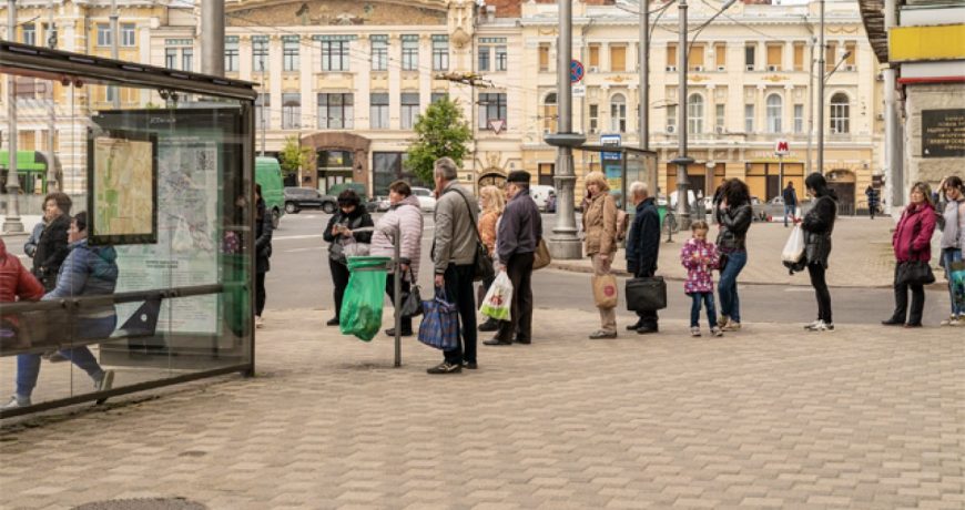 языковая война Харькова и Львова