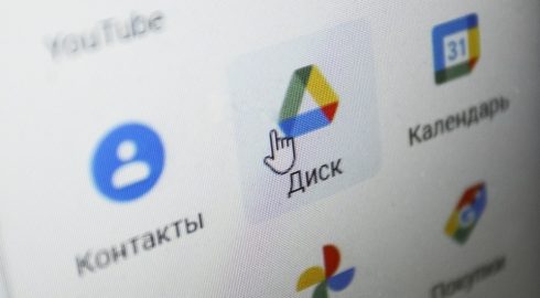 Сохранятся ли учетные записи в Google: что будет с аккаунтами