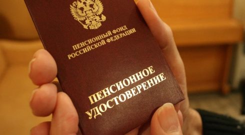 Снизить пенсионный возраст: невероятное предложение в Госдуме для работников этой категории