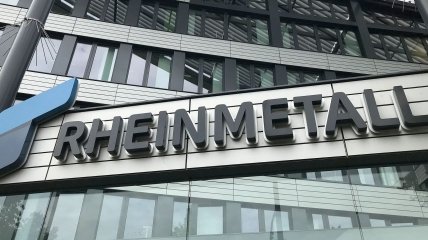 Завод Rheinmetall на украине