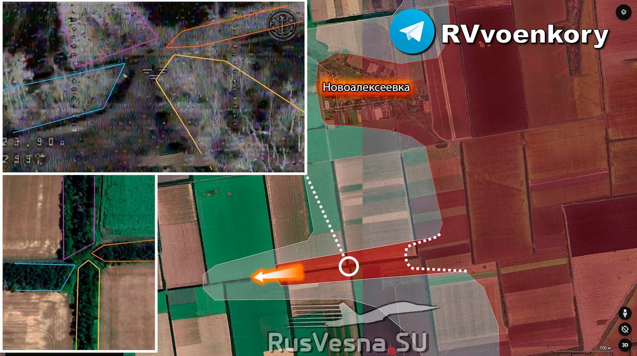 Карта. Армия России продавливает оборону врага на Кураховском, Покровском и Часовярском направлениях