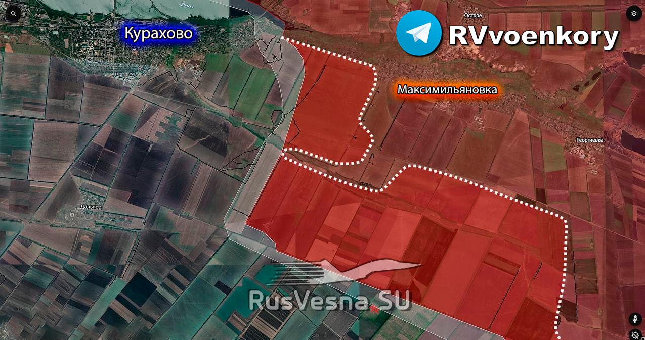 Карта. Армия России продавливает оборону врага на Кураховском, Покровском и Часовярском направлениях