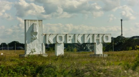 Жители Коркино столкнулись с новой проблемой после отъезда цыган – обстановка напряженная