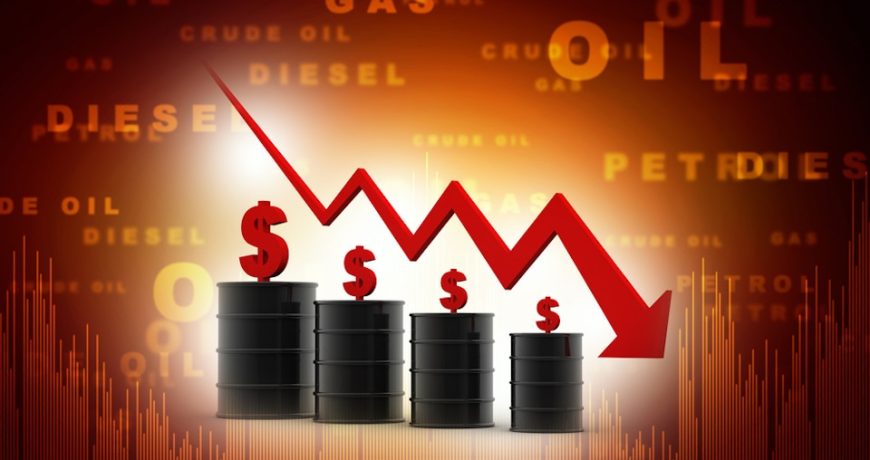 Цены на нефть снизились