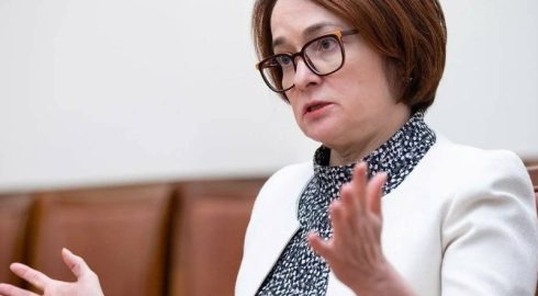 Экономический шок: Набиуллина предрекает резкий рост цен из-за нового повышения ключевой ставки