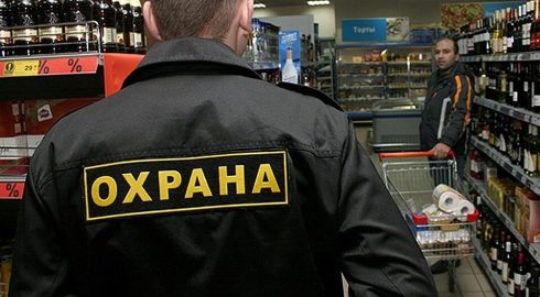 Могут ли охранники в магазине обыскивать покупателей?