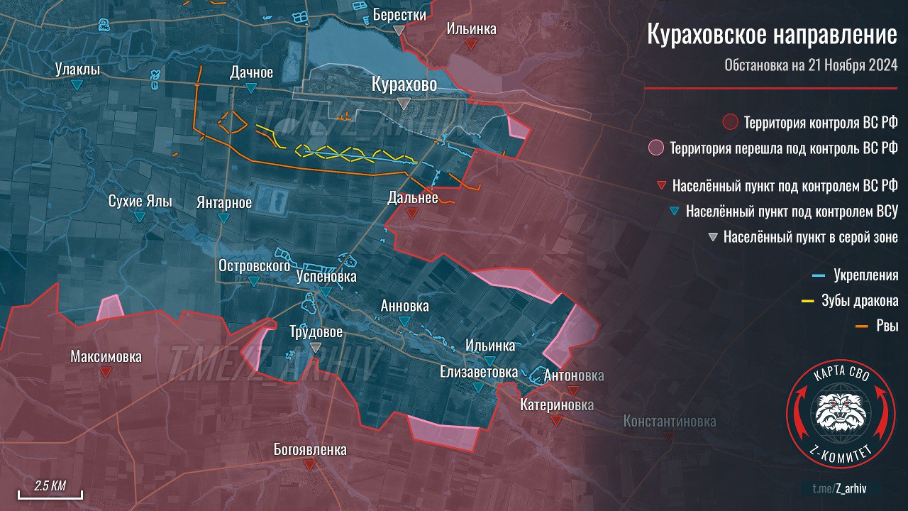 Карта. ВС РФ возле Трудового, Курахово, и Ильинки