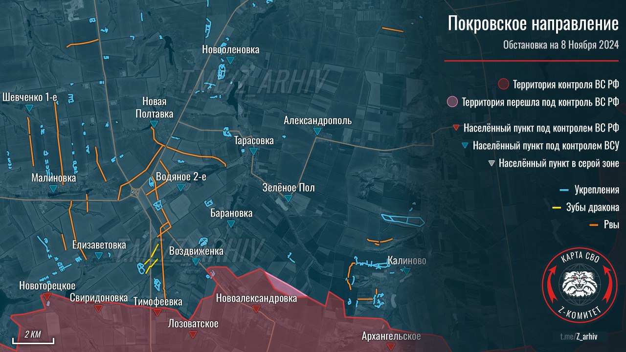 Продвижение ВС РФ возле Максимовки и Новоалександровки. Карта