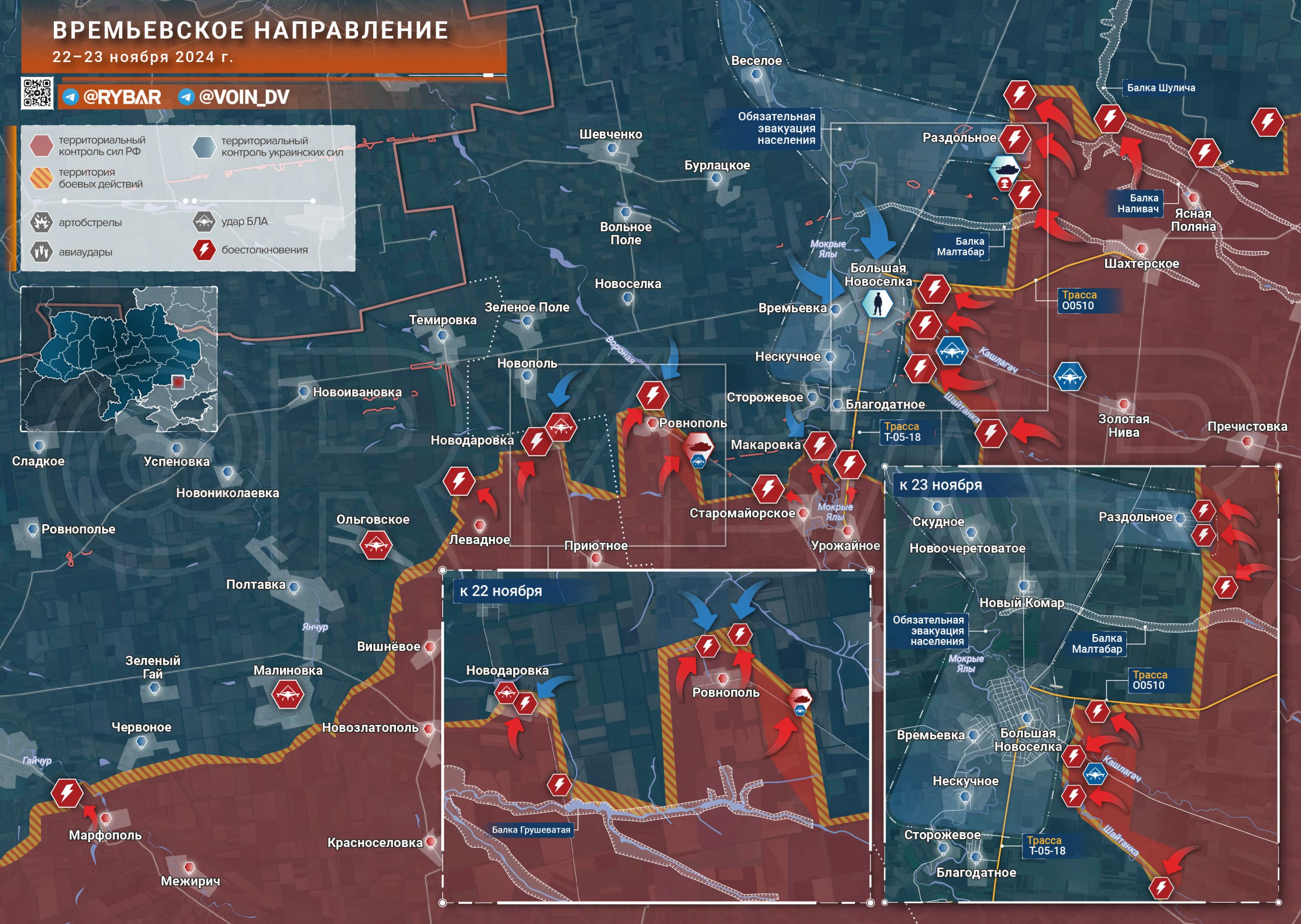 Карта. Времьевское направление