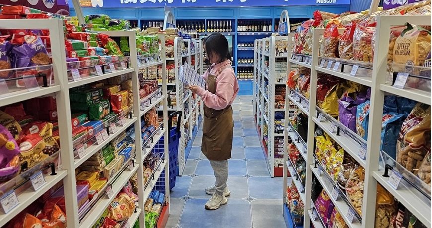 Китайцы продукты из России