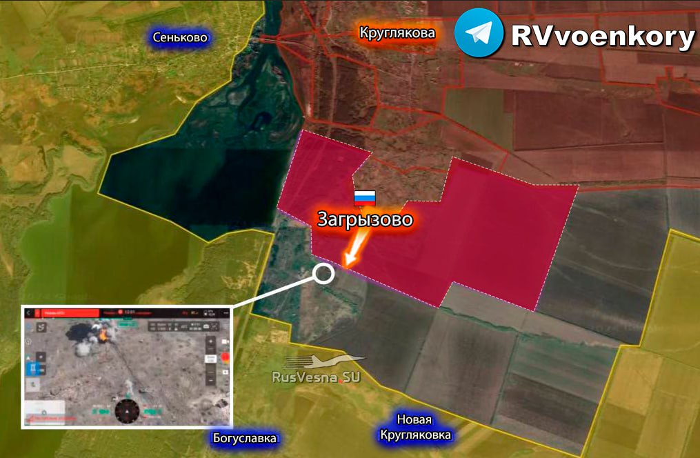 Карта. Армия России освободила Загрызово в Харьковской области