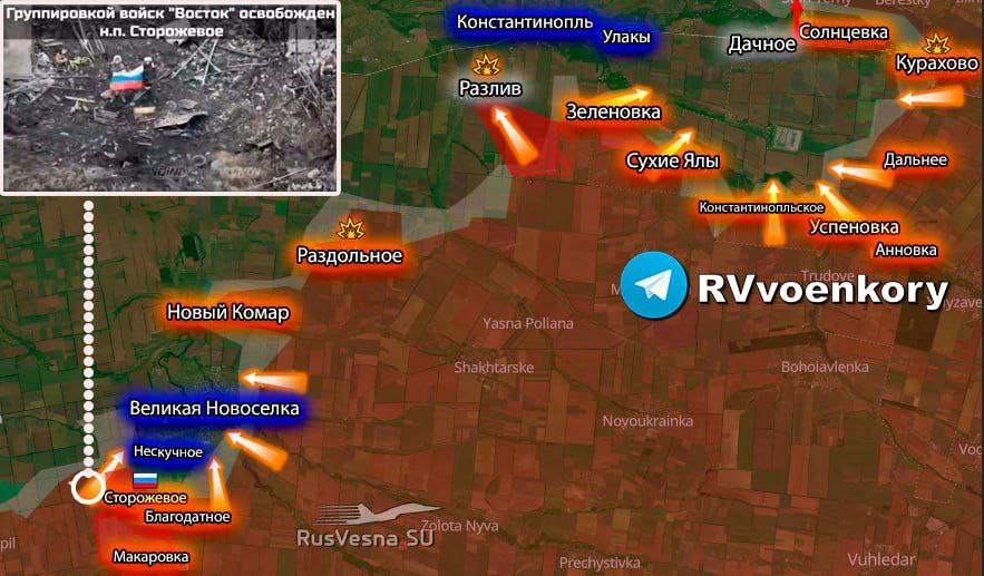 Карта Бойцы России на северной окраине освобождённого Сторожевого