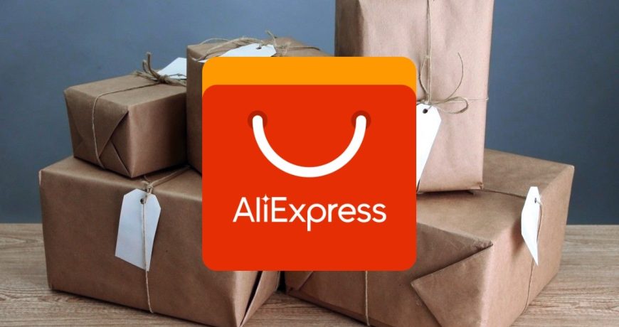 Скидки AliExpress 2025