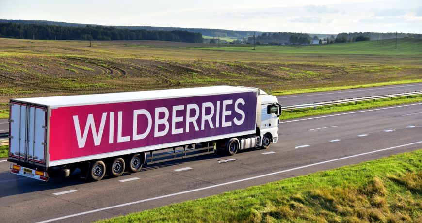 Wildberries запустит продажу алкоголя