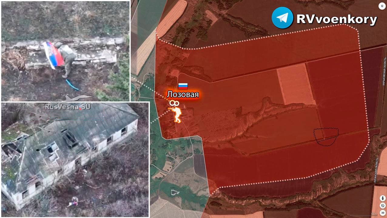 Карта. подняли флаг России в центре освобожденной Лозовой в Харьковской области