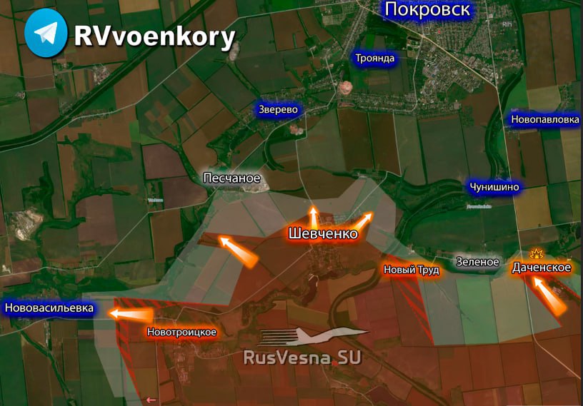 Карта: приближаются к Покровску, штурмуя Даченское и Песчаное