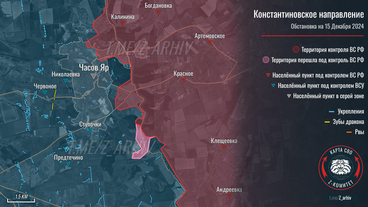 Карта. Продвижение ВС РФ у Часов Яра