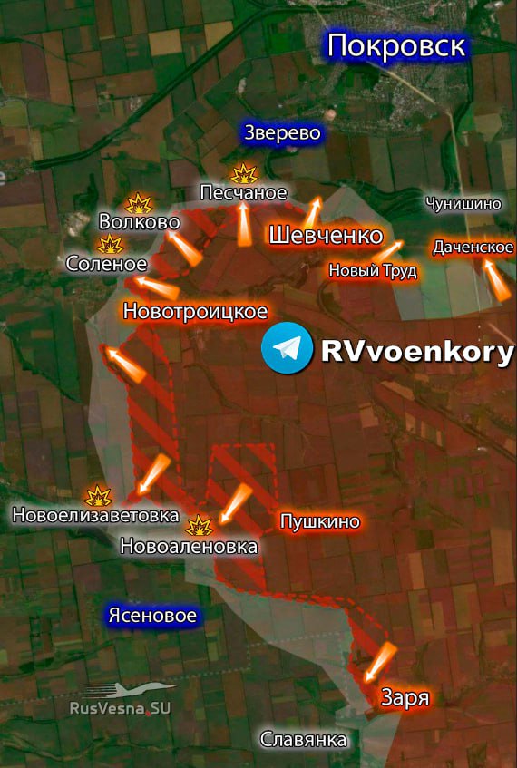 Карта всё ближе к Покровску