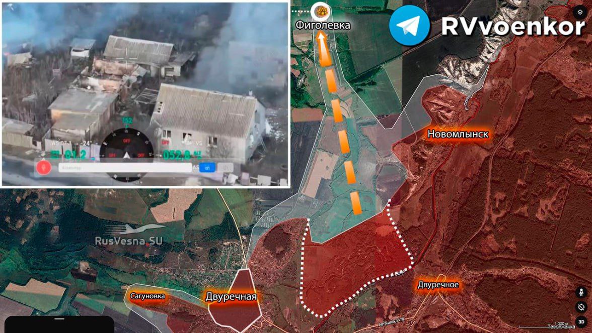 Карта. Армия России освободила Фиголевку